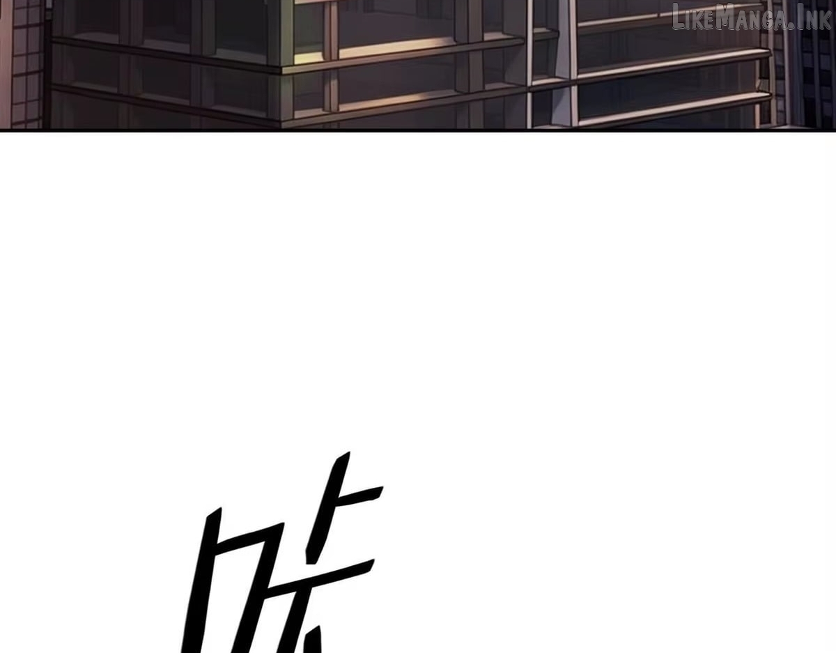Hidden Dragon in the City (2025) Chapter 82  - page 99